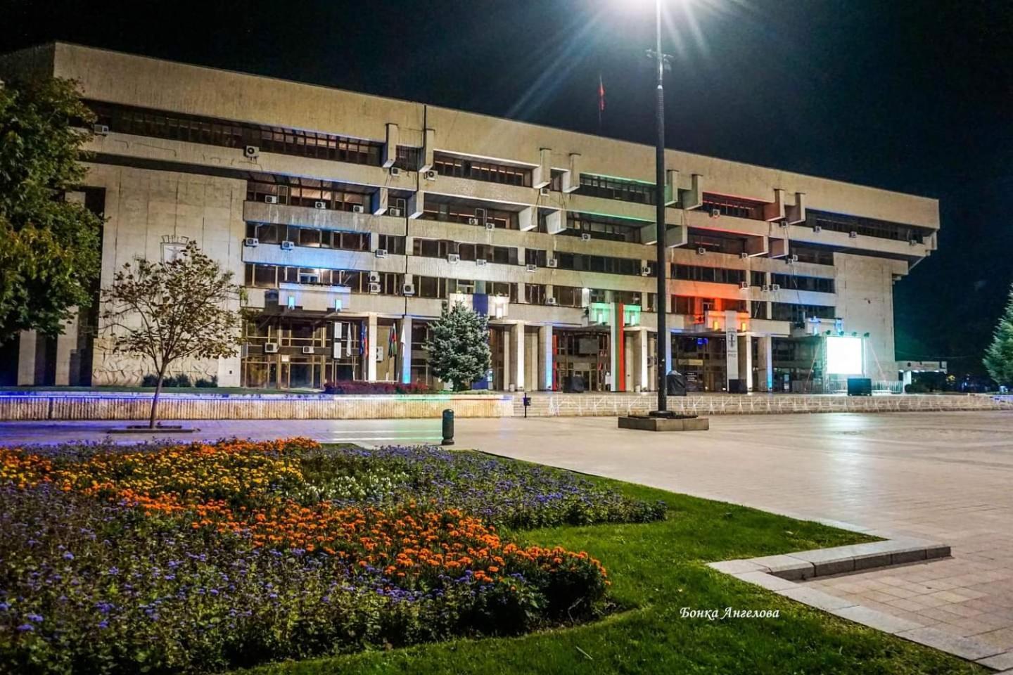 Mdm Apartment City Center Ρούσε Εξωτερικό φωτογραφία